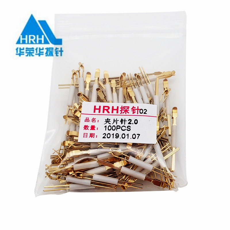 夾片探針可過多大電流？