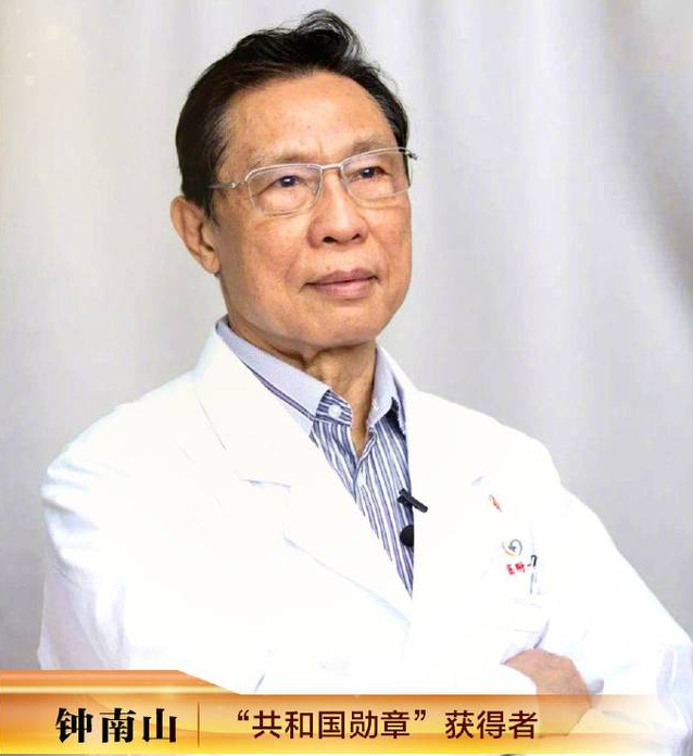 幸得有你，山河無恙！向每一位戰(zhàn)疫者致敬！