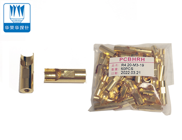 在車充中用大電流頂針替代彈簧的好處有哪些？