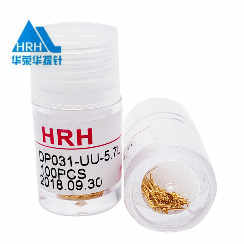 031雙頭探針、BGA雙頭測試針、雙向彈簧探針、帶彈簧雙頭針、雙頭針圖片