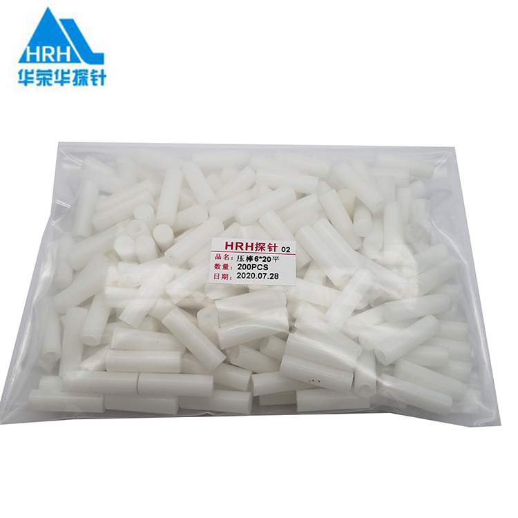 壓棒，治具配件，測(cè)試架配件