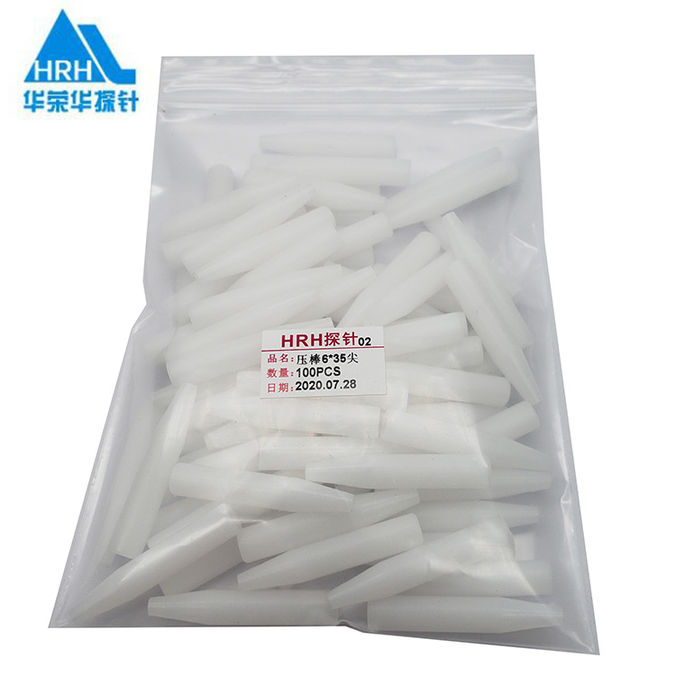 壓棒，治具配件，測(cè)試架配件