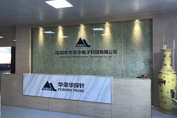 深圳華榮華生產(chǎn)探針廠家 深圳華榮華生產(chǎn)探針廠家