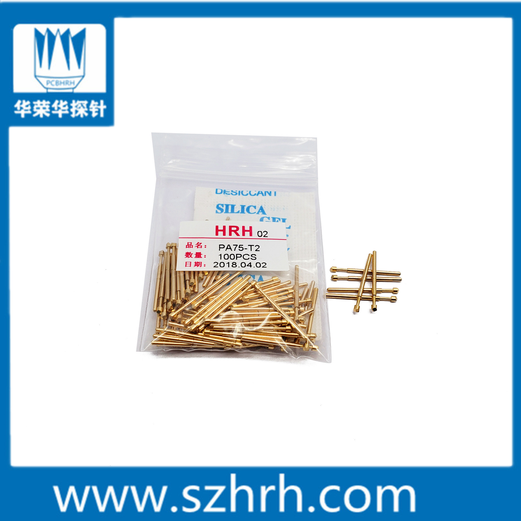 測(cè)試探針P75-T2