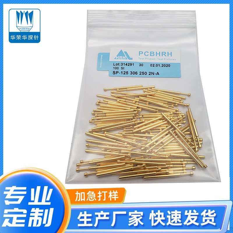測試探針SP-125 306 250