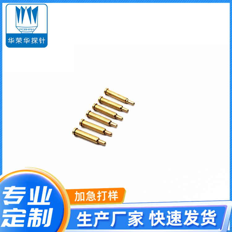 電流充電探針2.03.0、4.0、5.0、9.0