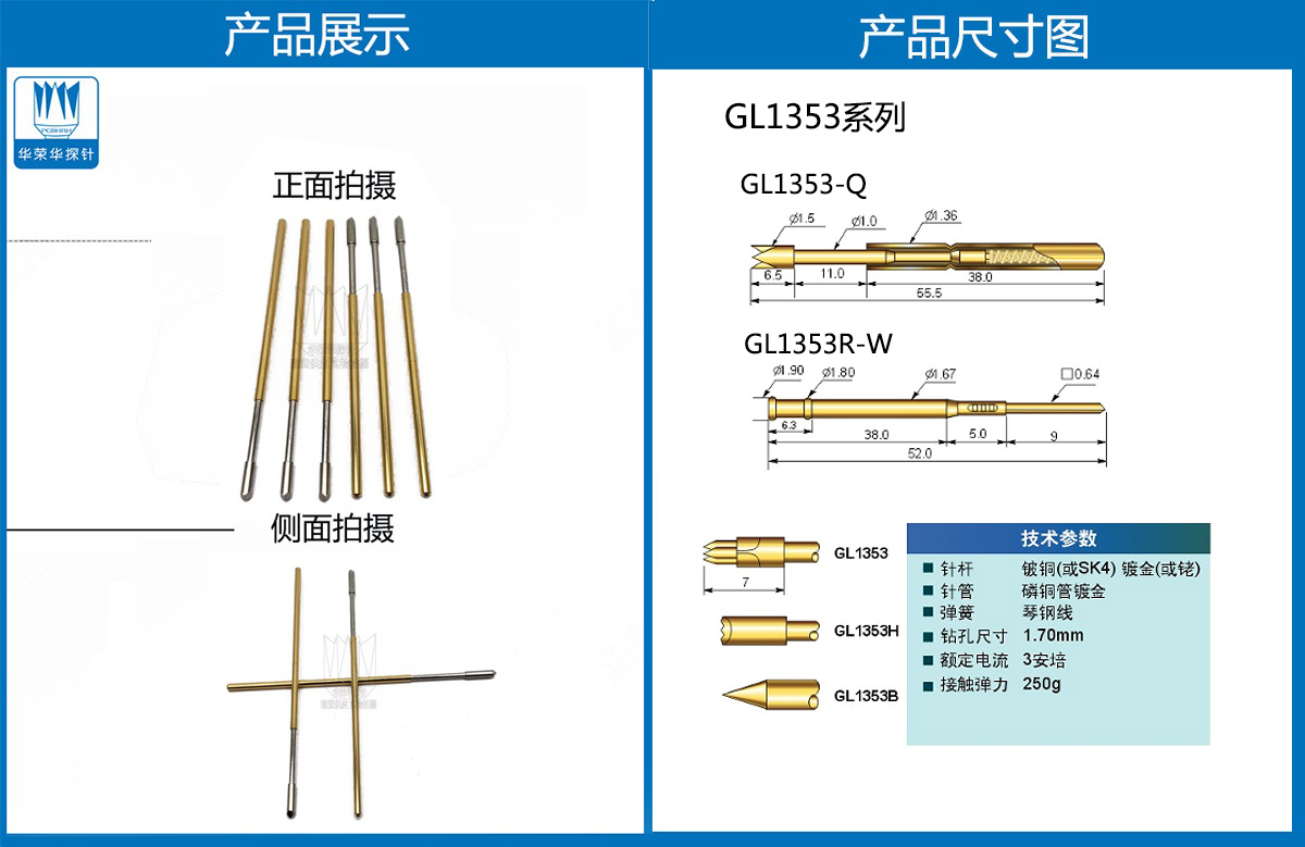 未標題-2.jpg 未標題-2.jpg