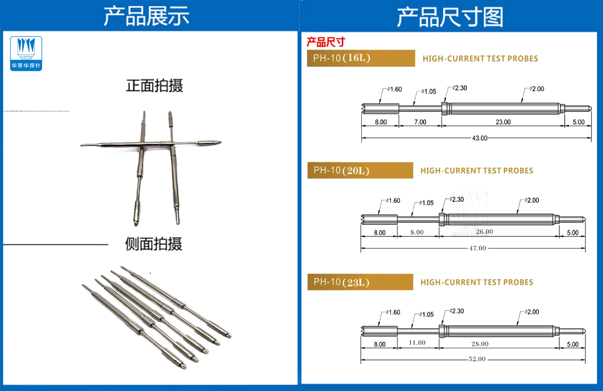 詳情頁(yè)-.jpg 詳情頁(yè)-.jpg