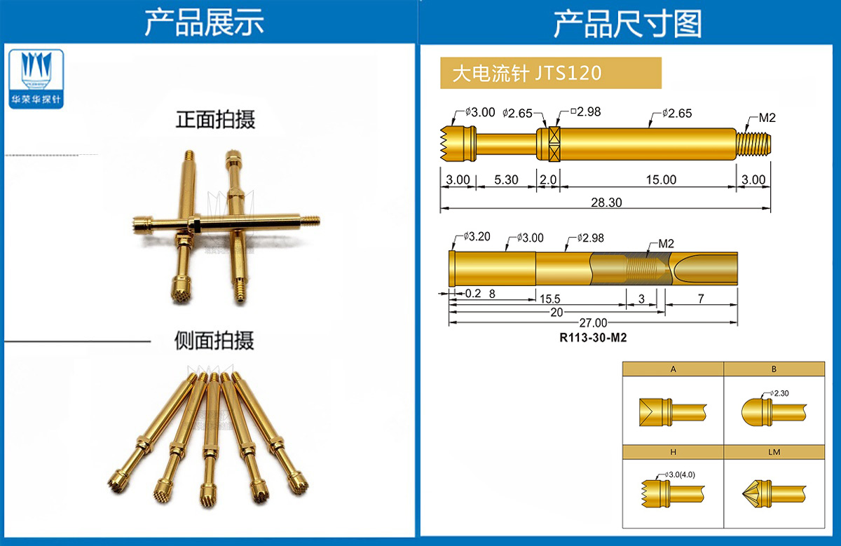 未標(biāo)題-2.jpg 未標(biāo)題-2.jpg