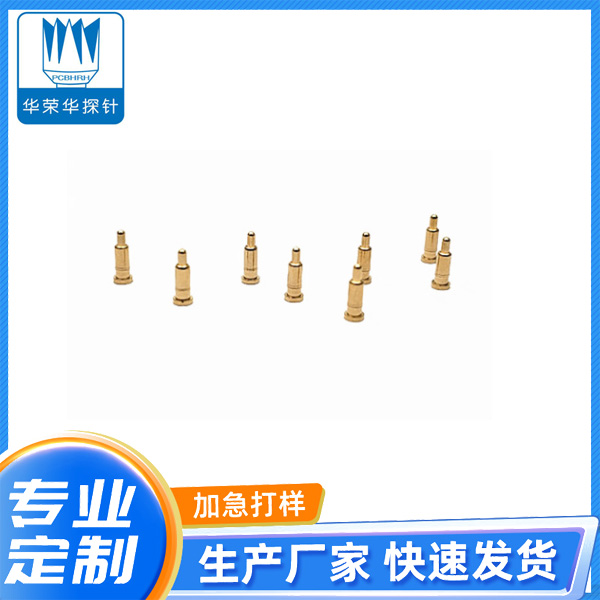 2.0*3.0、4.0、5.0、6.0電流充電探針