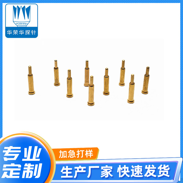 電流探針2.0*8.0、9.0、10.0