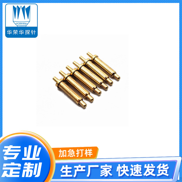 電流探針2.0*8.0、9.0、10.0