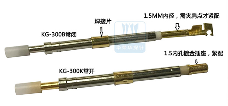 精準(zhǔn)測(cè)試的得力助手——3.0MM白色頭開(kāi)關(guān)回彈簧探針