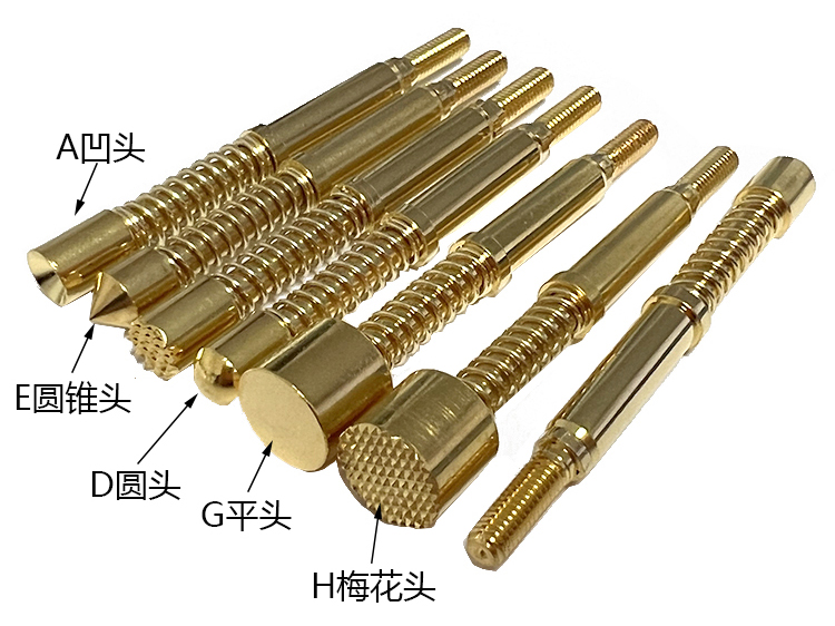 華榮華大電流探針的特點(diǎn)有哪些？